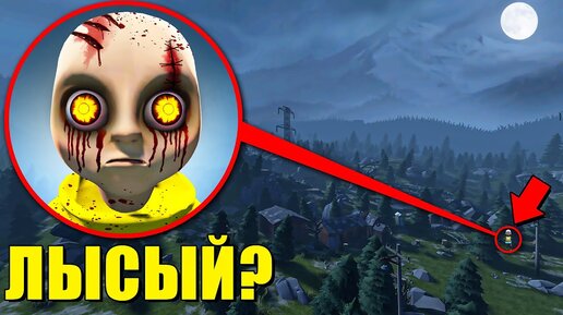 МОЙ ДРОН СНЯЛ РЕАЛЬНОГО РЕБЕНКА В ЖЕЛТОМ! УГАР И БЕЗУМИЕ В Garry`s Mod