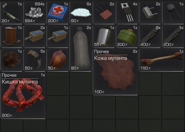 Карта янова сталкрафт