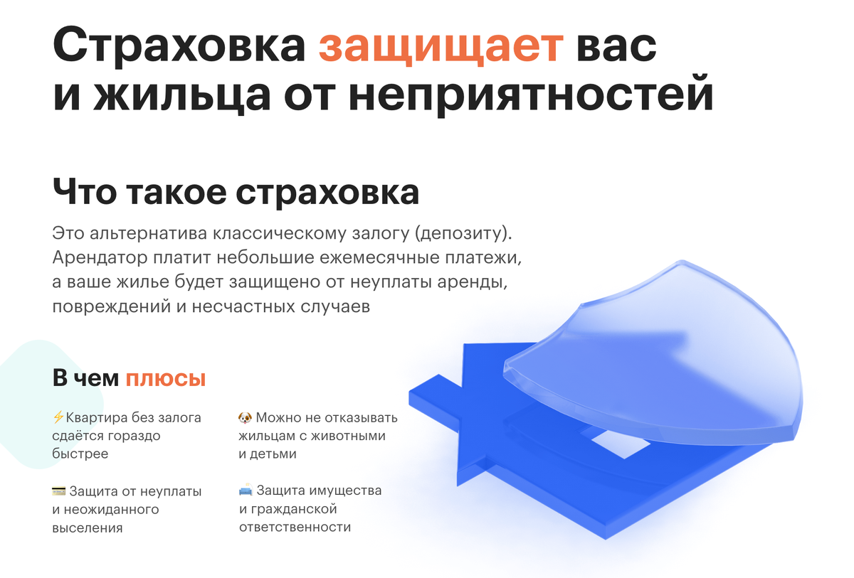 бизнес убытки. устойчивый бизнес. банкротство страховой компании. страховой рынок. отзыв лицензии у страховой компании.