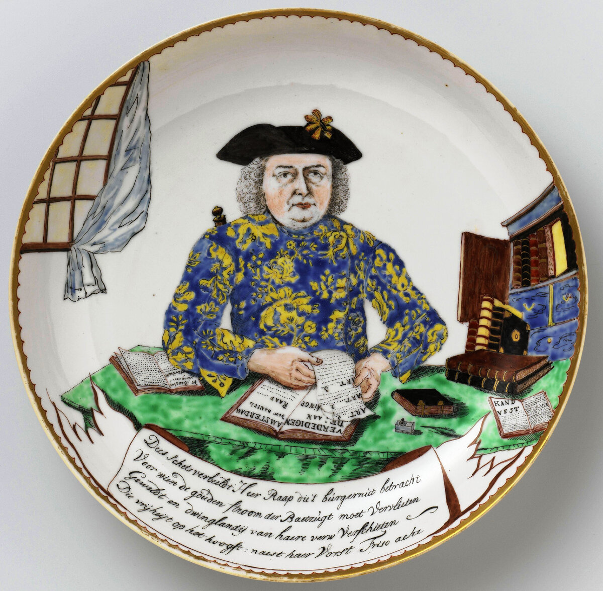 Плеун Пира. Тарелка с портретом амстердамского торговца фарфором Даниэля Раапа, 1750, китайский фарфор