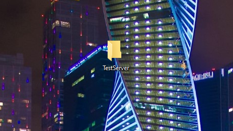 Папка, которую я буду использовать.