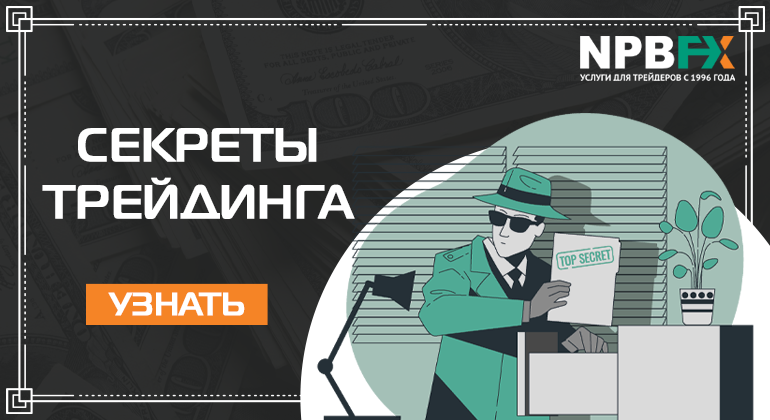 Время на прочтение статьи около 8 минут