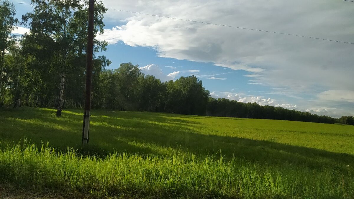 Личное фото. Урал.