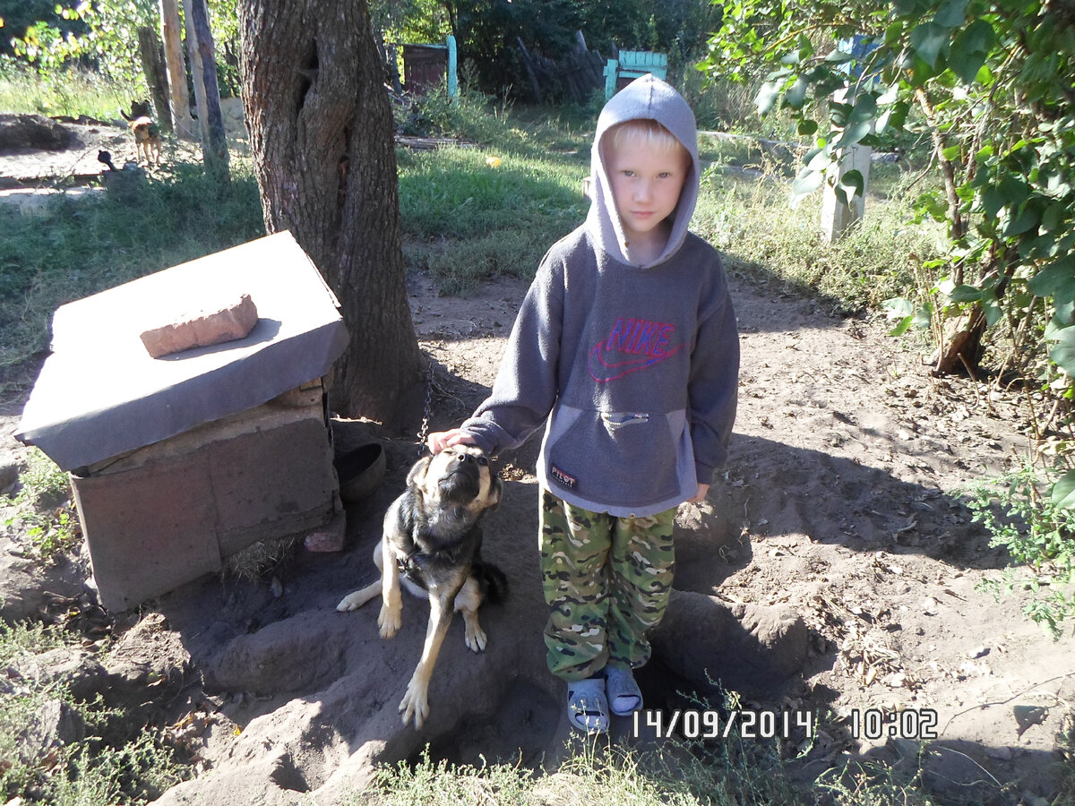 Криста когда уже выросла)