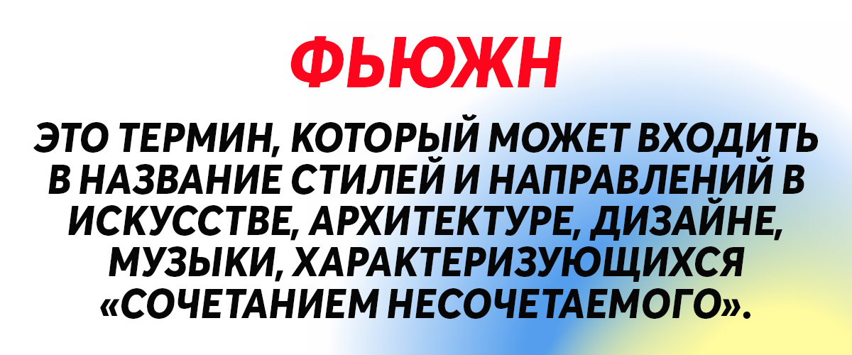 Любовь и эмоциональные качели с “нарциссами” и с “пограничниками” - розаветров-воронеж.рф