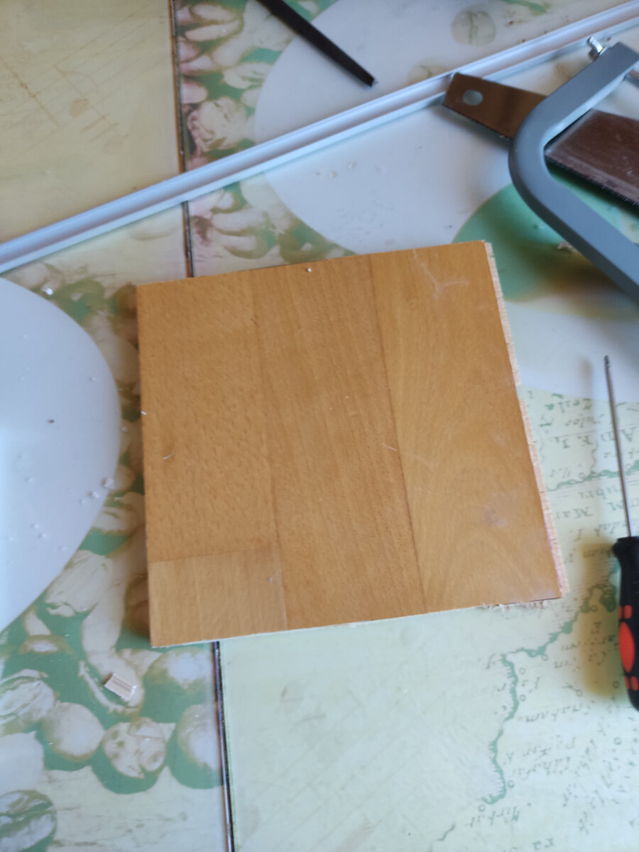 Исходный материал для полки.