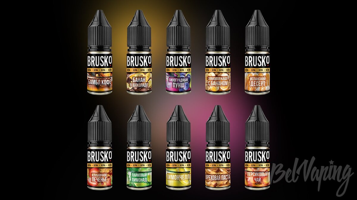 Бруско табак вкусы. Бруско описание. Бруско описание. Вкусы табака бруско. Brusko salt - таежный морс (30 мл).