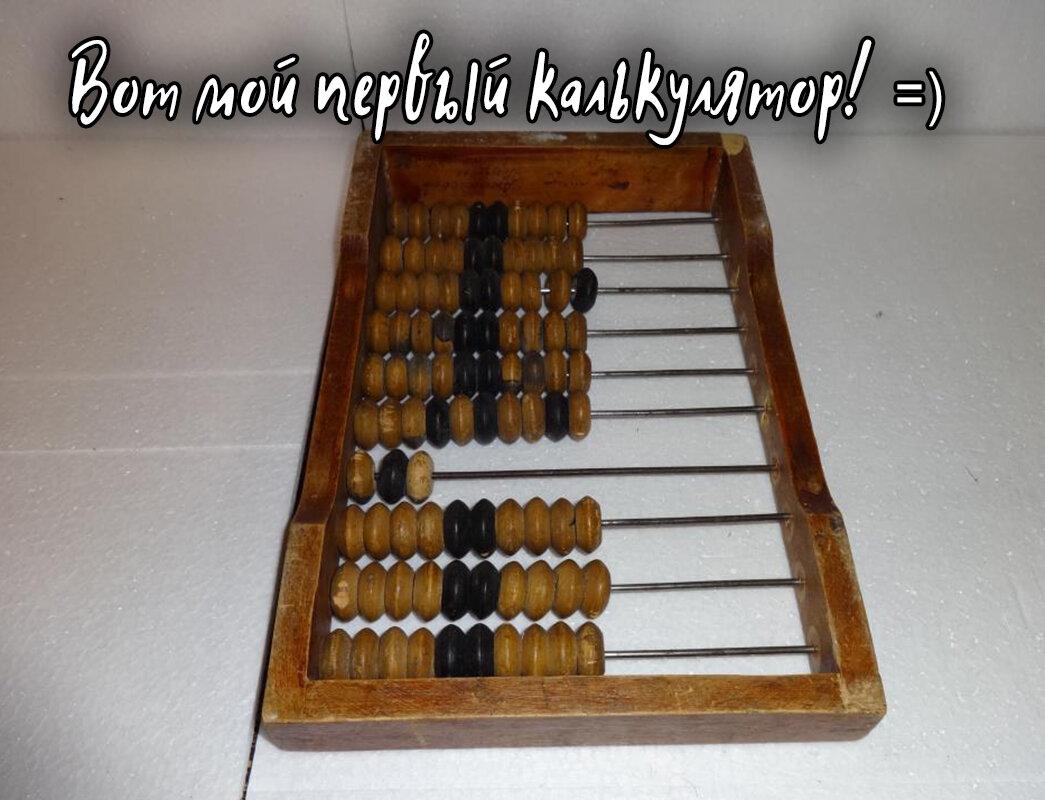 Немножко юмора =) (фото с просторов интернета)