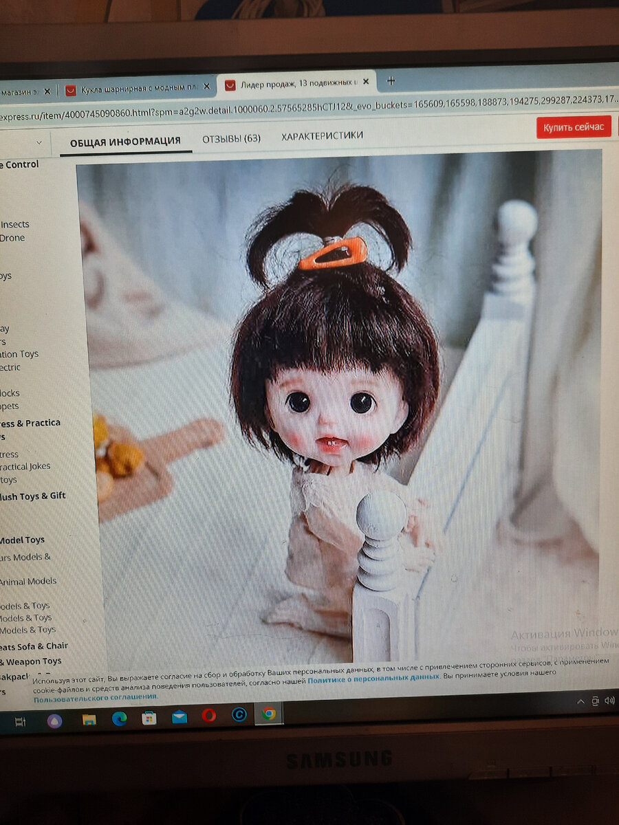 Фото из открытых источников