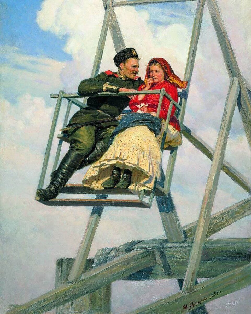 Влюбленные на качелях картина