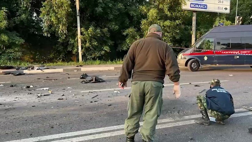   РИА Новости СК РФ