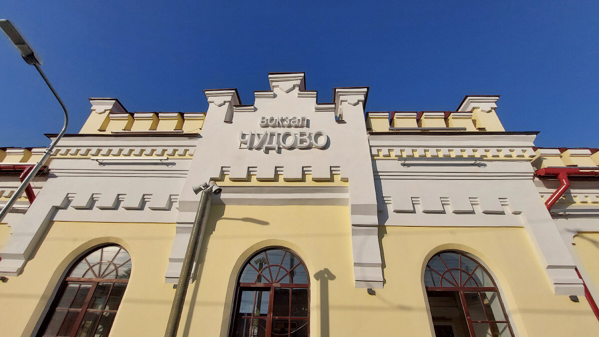 Вокзал станции.