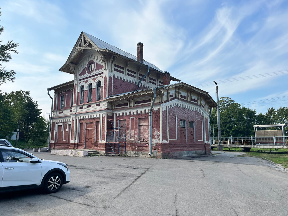 Здание вокзала