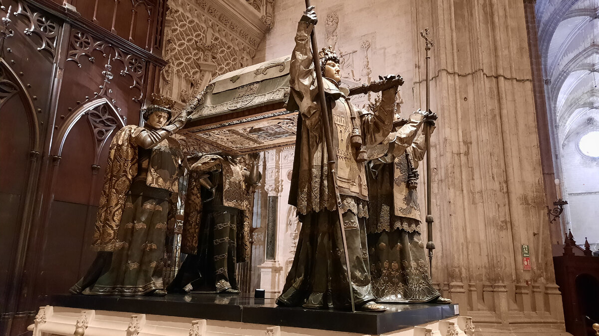 Кафедральный собор Севильи