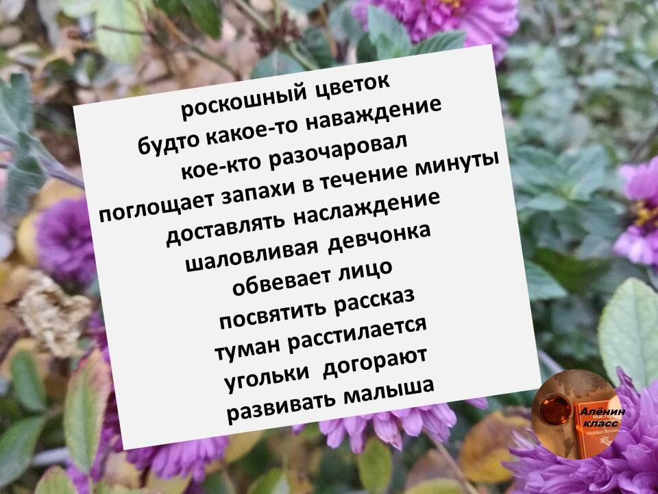 ответы к тесту