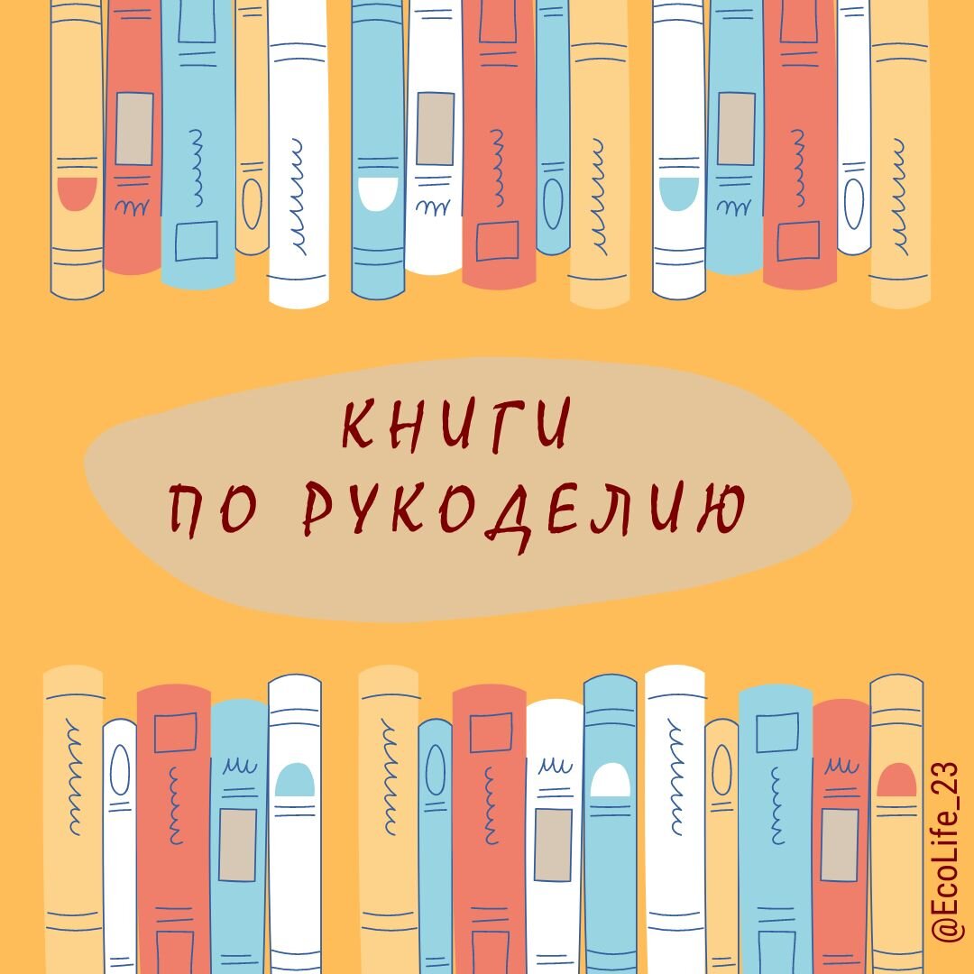 книги онлайн бесплатно