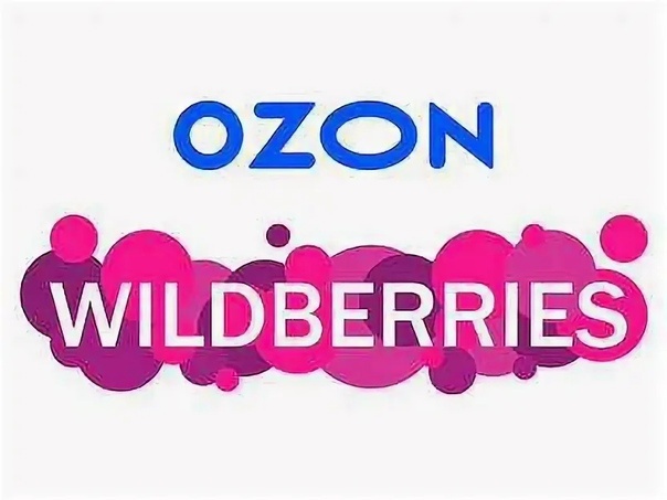 Маркетплейсы