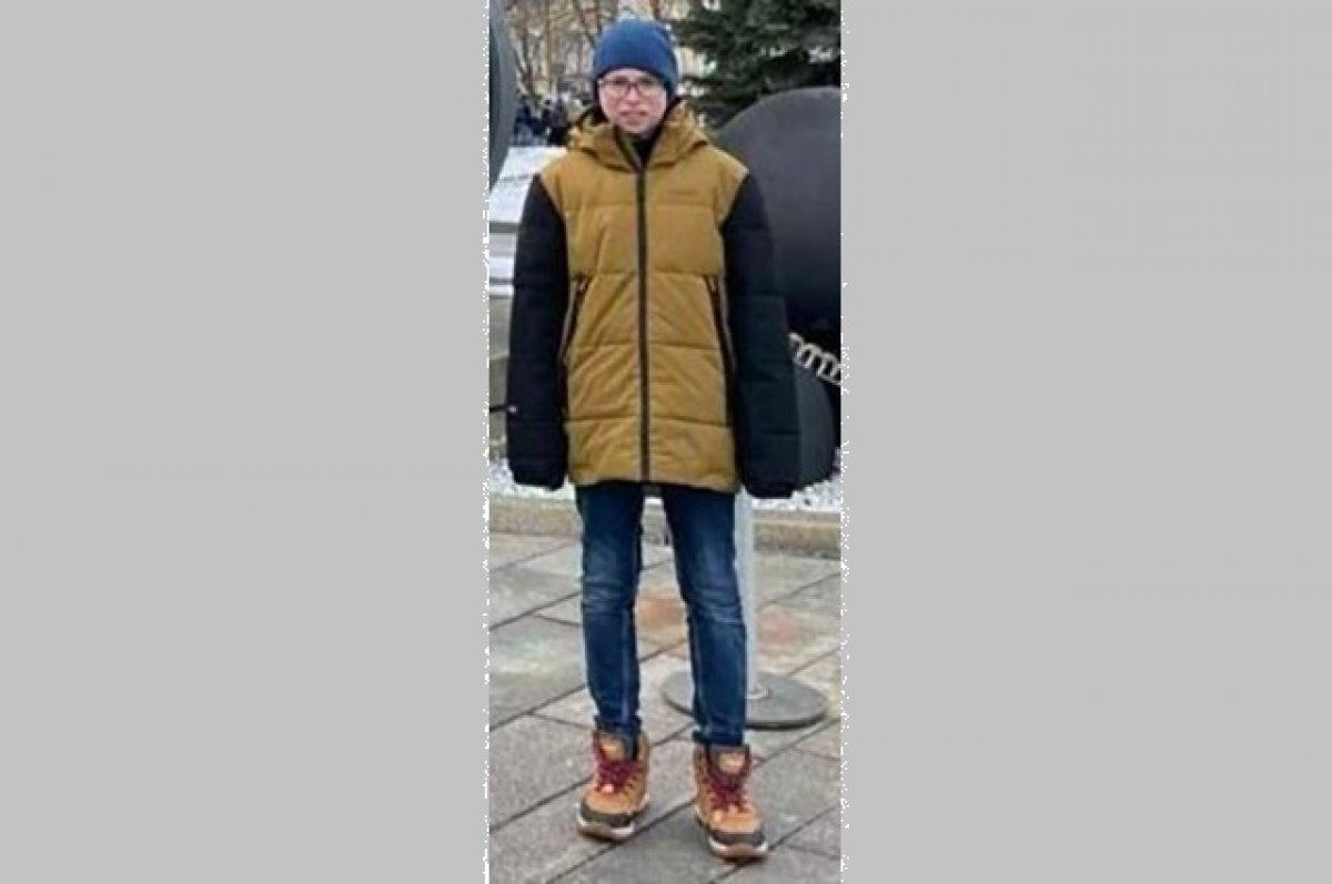    Полиция разыскивает без вести пропавшего 14-летнего жителя Самары