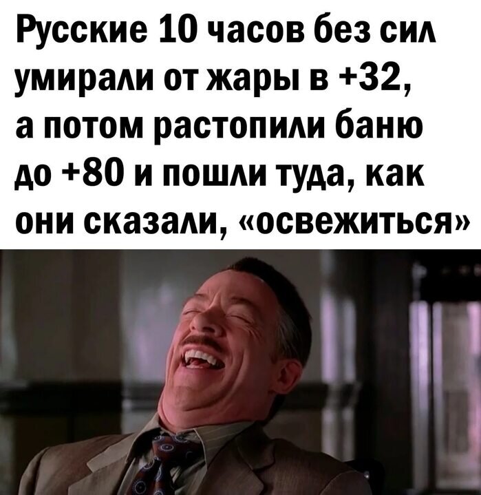 Картинка с просторов Интернета.