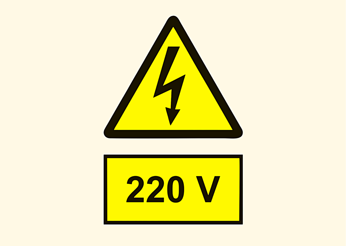 Напряжение 220. Напряжение 220 вольт. Табличка напряжение 380 вольт. 220 V табличка. Знак 220в.