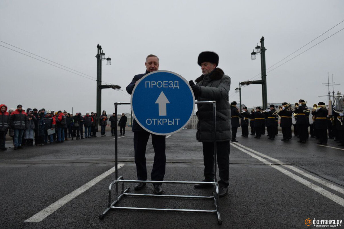 В петербурге открыли движение