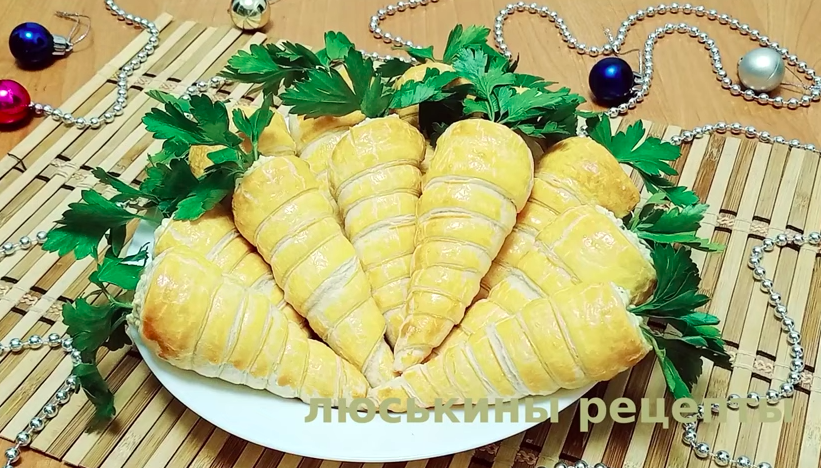 Необычная МОРКОВКА из слоеного теста - просто ШИКАРНАЯ ЗАКУСКА на праздник в год Кролика