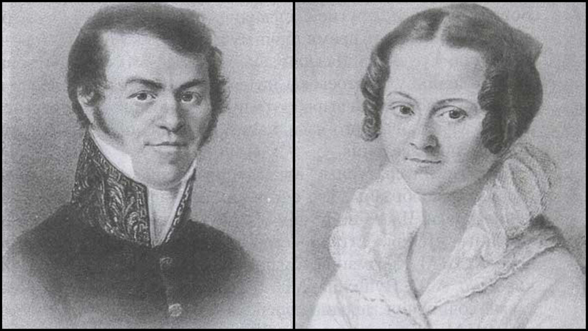 Михаил Андреевич и Мария Федоровна Достоевские. 1823 г.