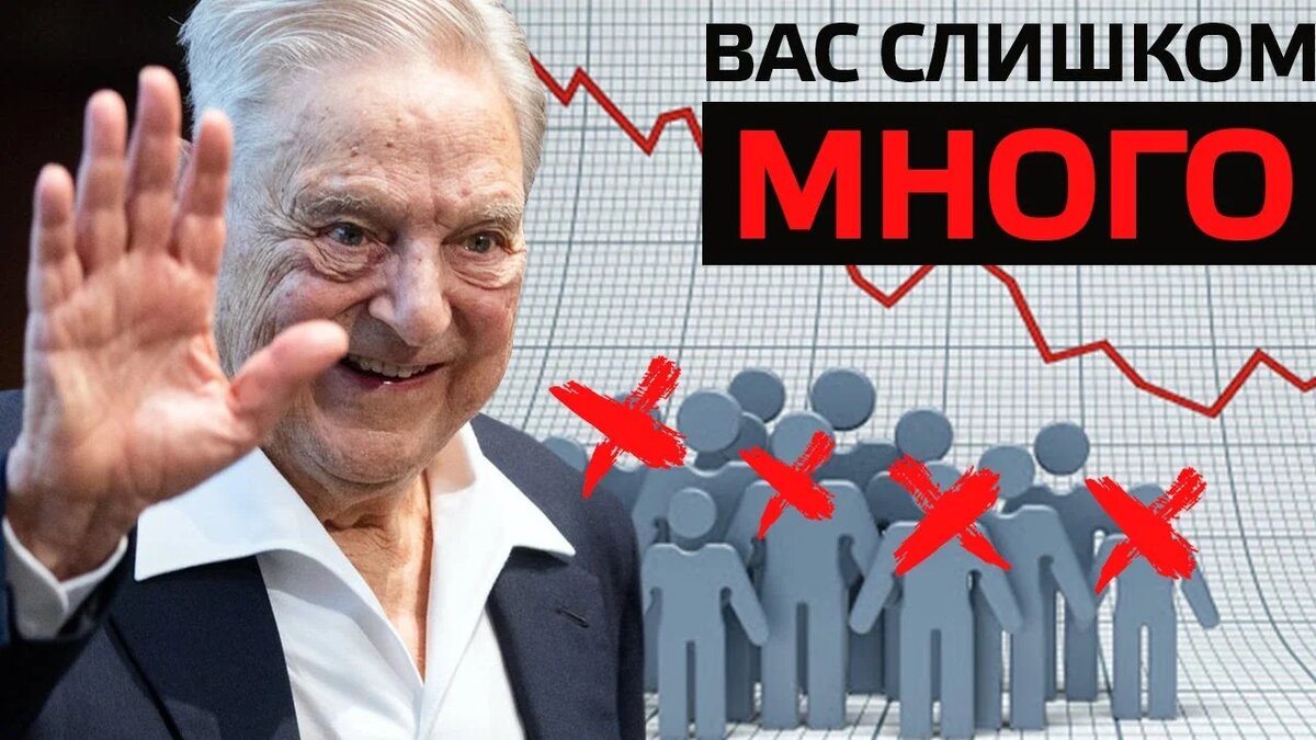 Каждое новое поколение людей слабее предыдущего.