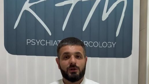Тимур Мамедов боксер