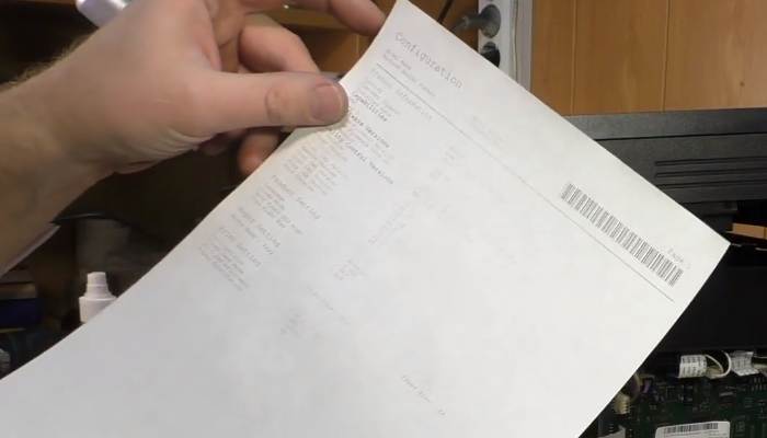 Фото 3. Низкая плотность печати (отчет о конфигурации) 