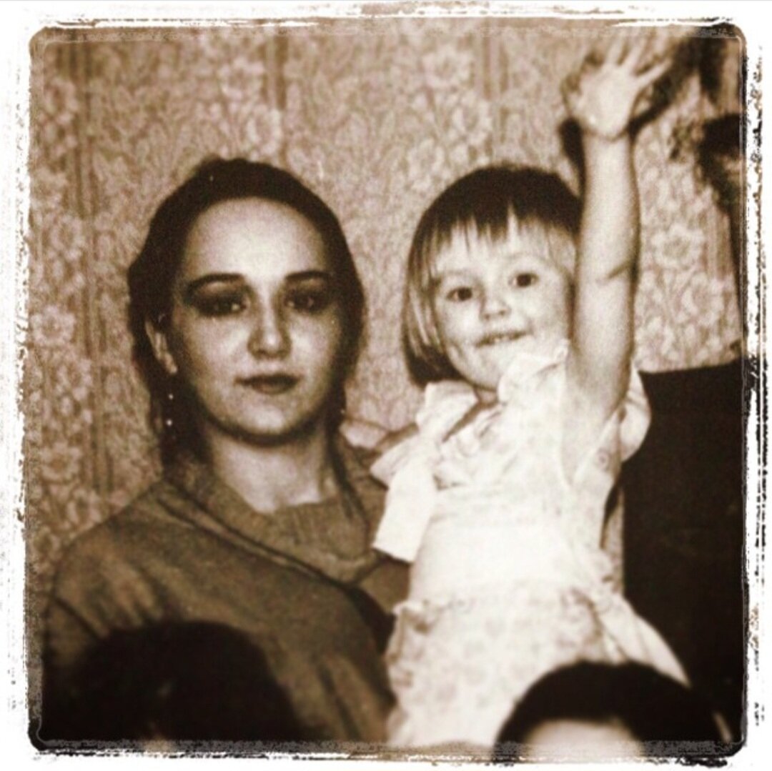 Зоя Бербер с мамой.