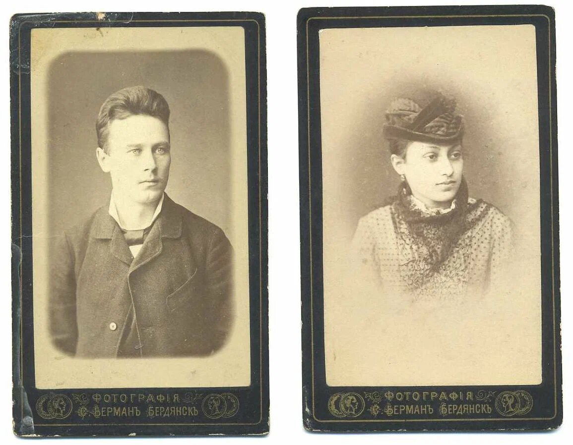 Да, эта фотография уже была. Но зато сразу понятно, о ком сегодня пойдёт речь.