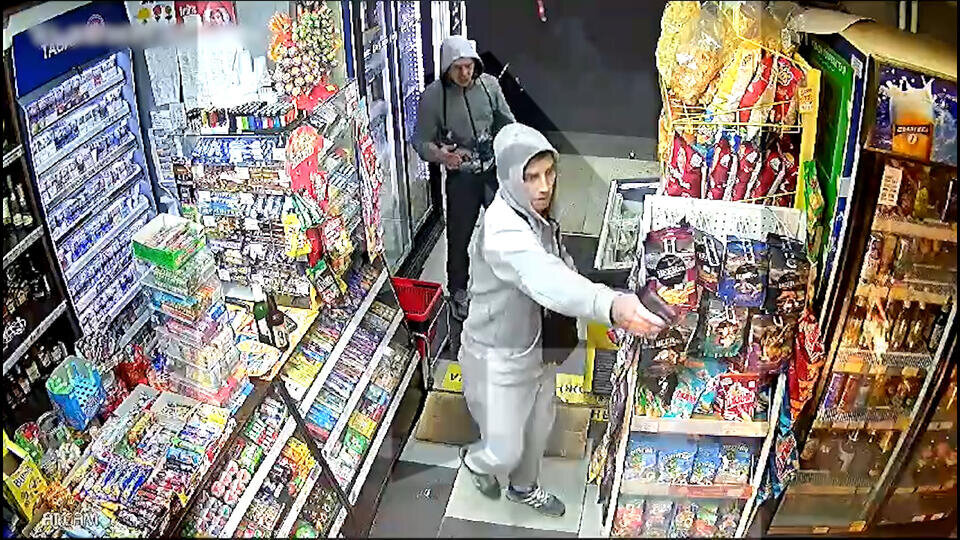 Фото: © Скриншот видео