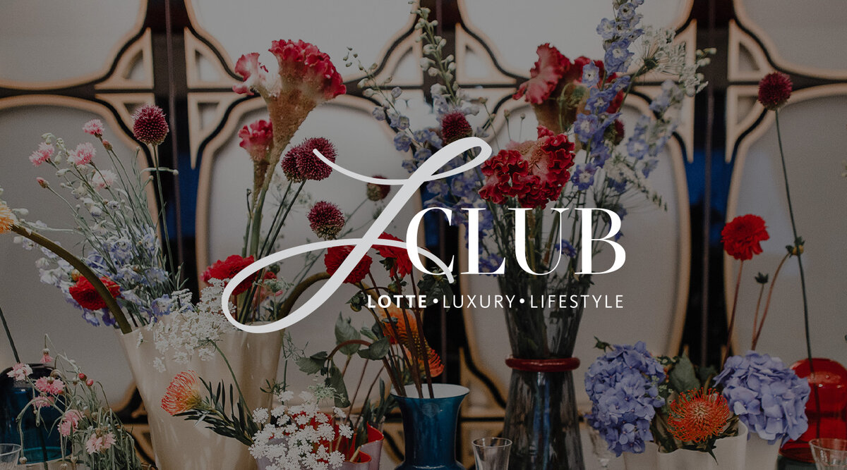 L-CLUB: LOTTE. LUXURY. LIFESTYLE