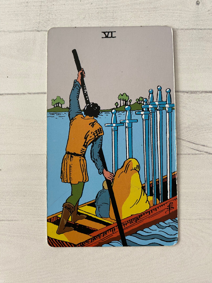 Разница 6 мечей и 8 кубков. Разбираем подробно.