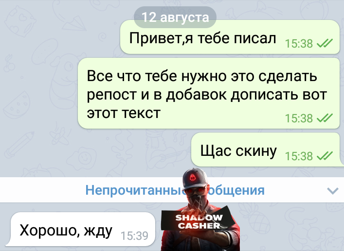 -2
