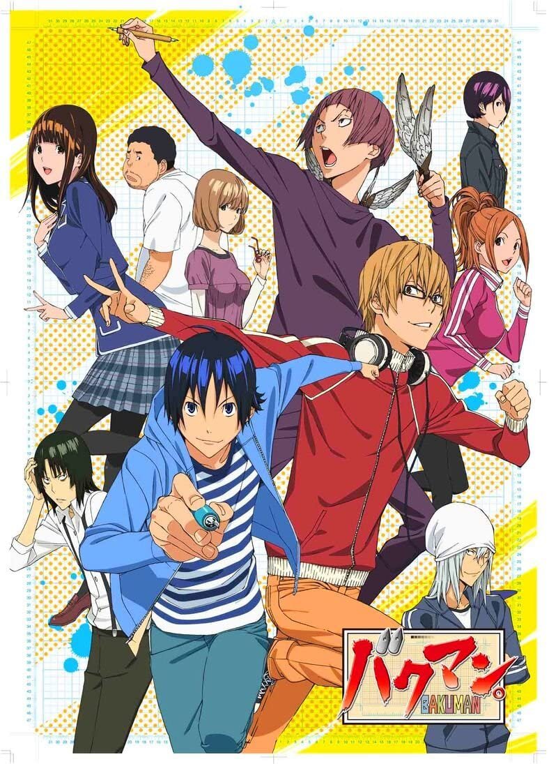 Bakuman 