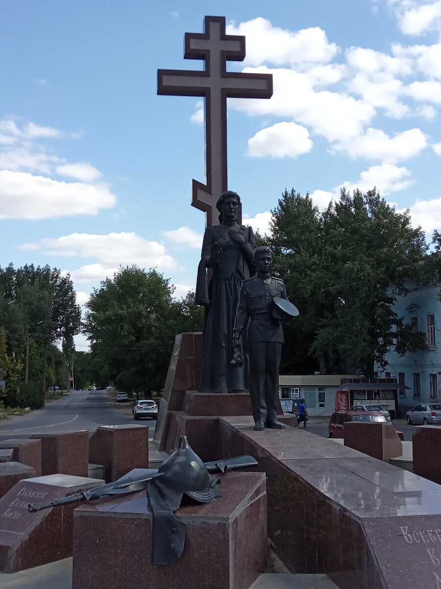 Новочеркасск - столица донского казачества. Часть 2. На площади Ермака и  далее. | любить по-английски | Дзен