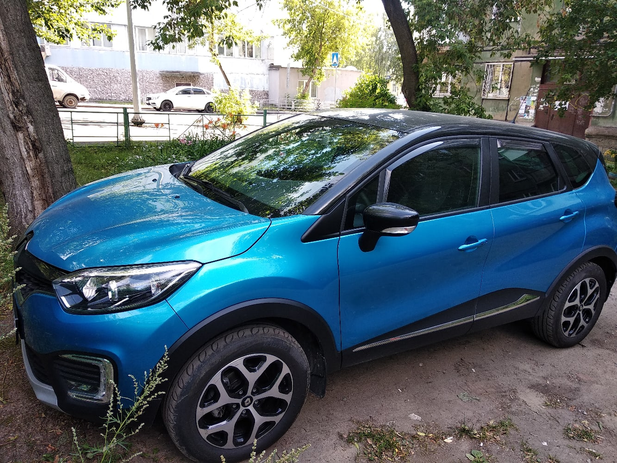 Renault Kaptur