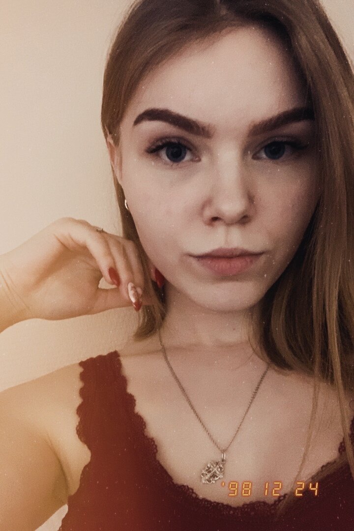 сияющая кожа