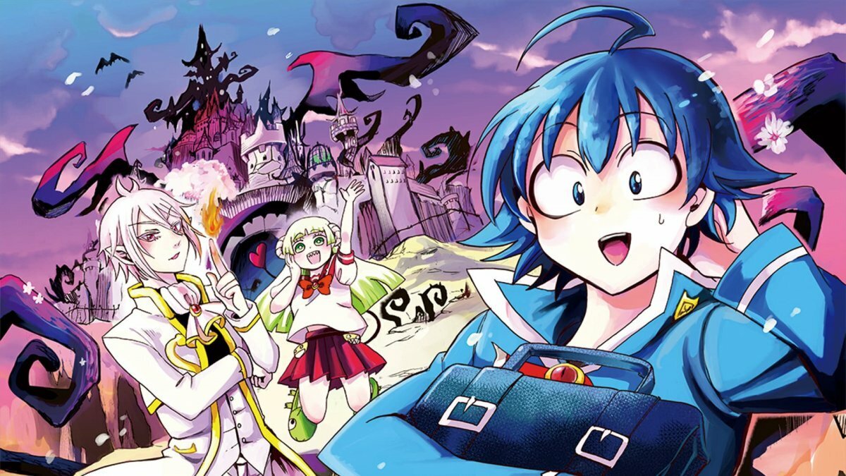 Главные герои