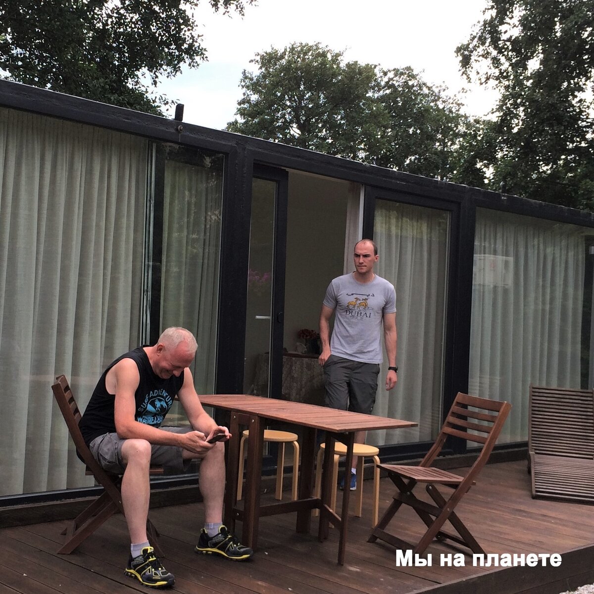 Миниотель Эколодж «Дзен» оставляем нашим молодым!