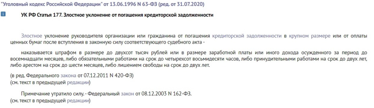 ttp://www.consultant.ru/document/cons_doc_LAW_10699/dd2a141544c67949b50b9ad3cc7c29d0455f3ca9/