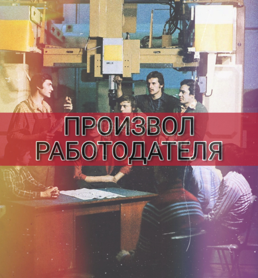 Фото из сети "Интернет". Обработка автора.