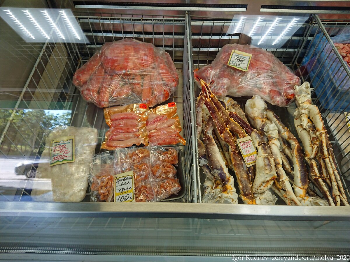 Единственный прилавок с замороженным крабом в Мурманске, который мне удалось найти