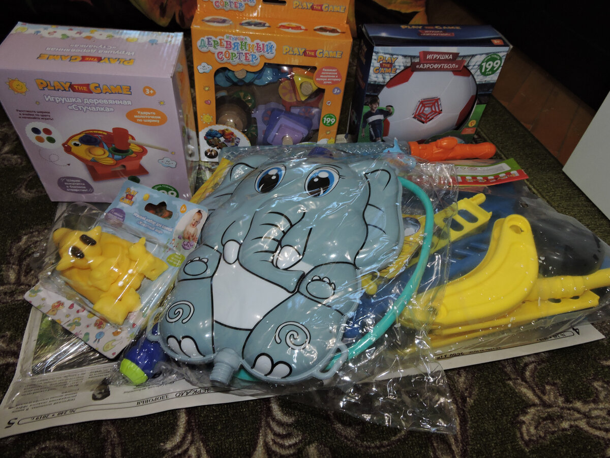 все покупки