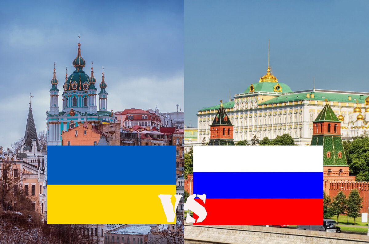 Украина vs Россия 