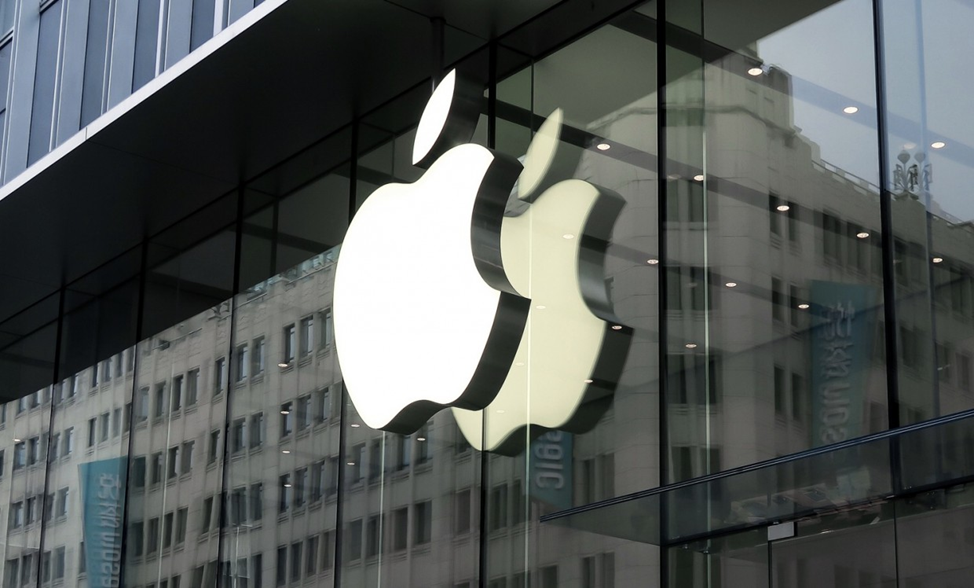 Офис компании Apple 