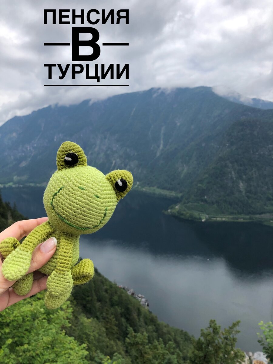 На фотографии Хальштатт, Австрия. Фото из личного архива. 