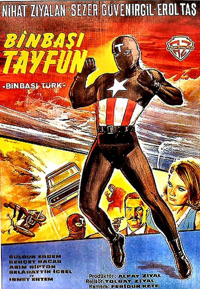 «Турецкий Капитан Америка» 1968 год.